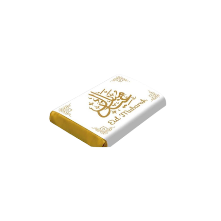 napolitain-lzrges-eid-mubarak-gold