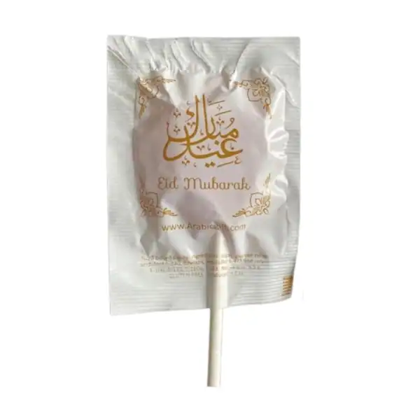 Sucette Eid Mubarak-Perle Dorée Sucette Eid Mubarak-Perle Dorée